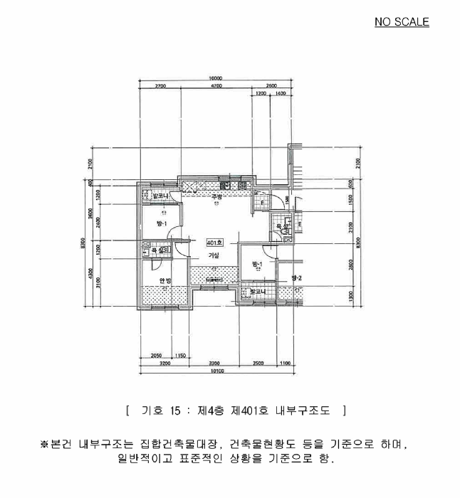 물건 사진 134