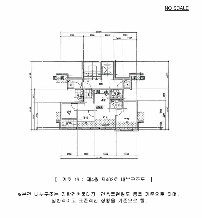 물건 사진 135