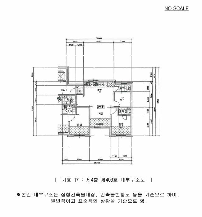 물건 사진 136