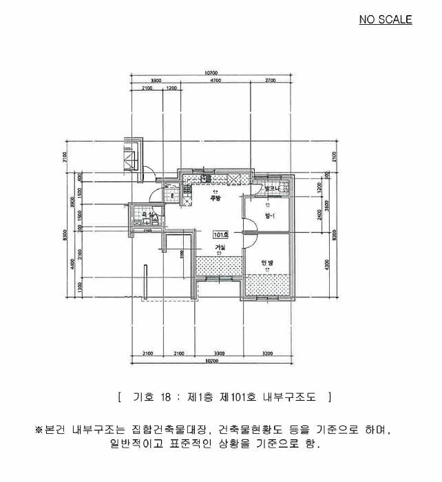 물건 사진 137