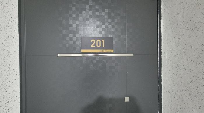 물건 사진 15