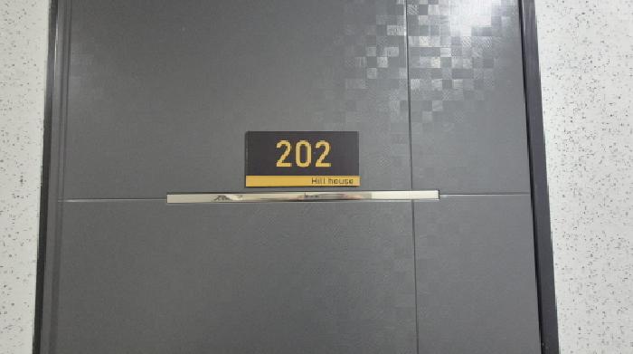물건 사진 26