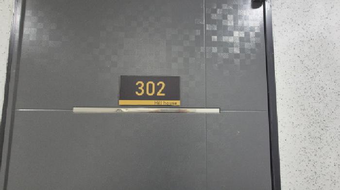 물건 사진 29