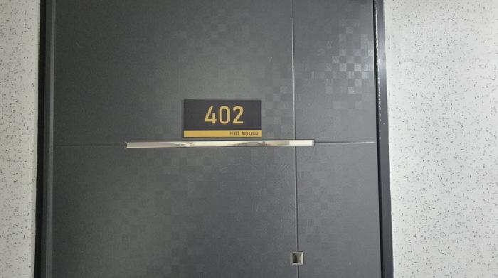 물건 사진 32