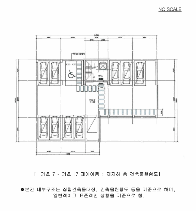 물건 사진 44