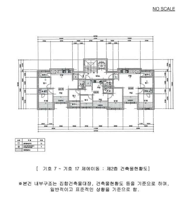 물건 사진 46