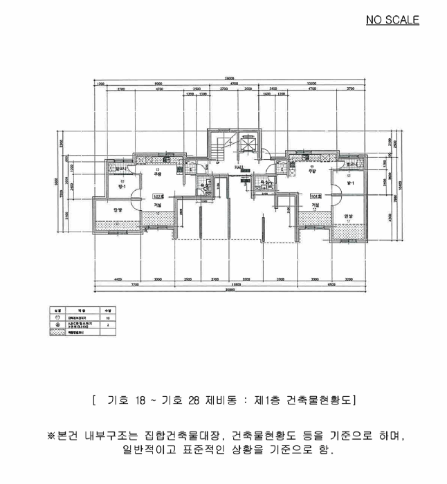 물건 사진 49