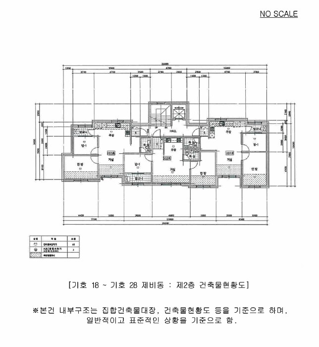 물건 사진 50