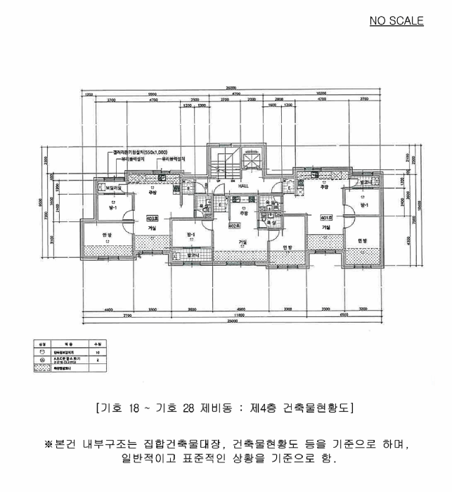 물건 사진 52