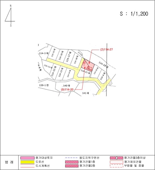 물건 사진 74