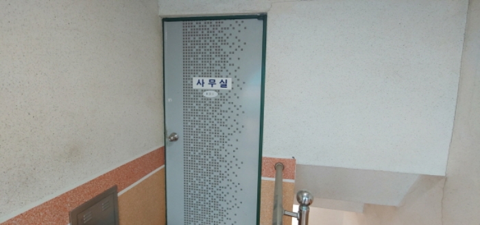 물건 사진 26