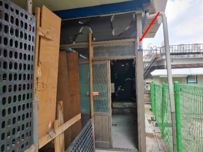 물건 사진 38