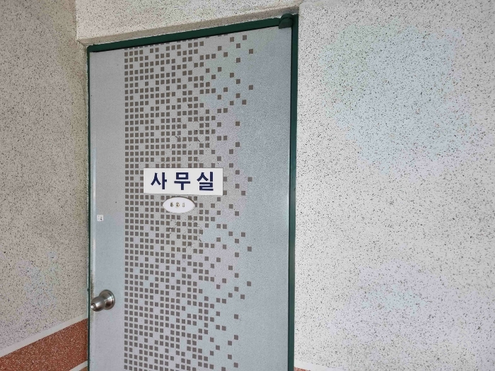 물건 사진 48