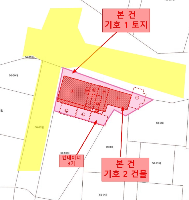 물건 사진 52