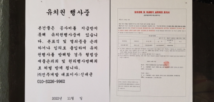 물건 사진 11