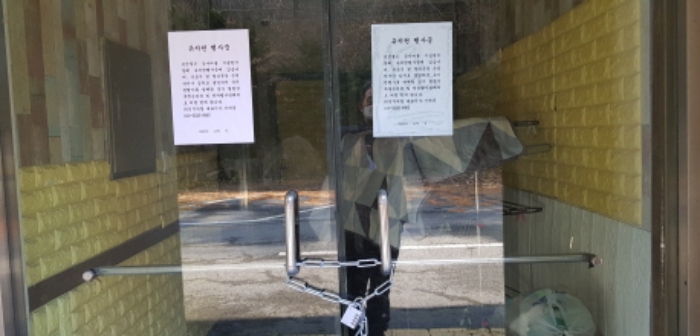 물건 사진 12