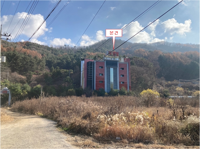 물건 사진 15