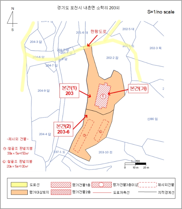 물건 사진 19