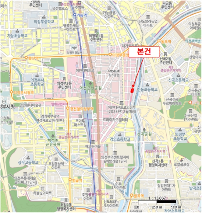물건 사진 7
