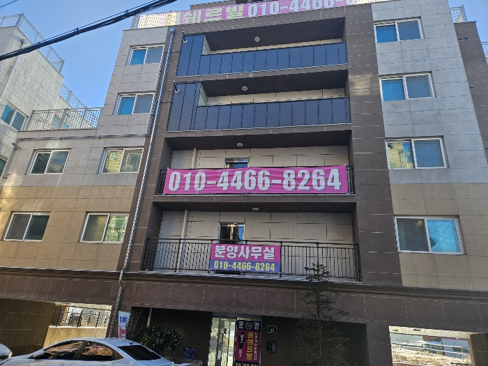 물건 사진 37