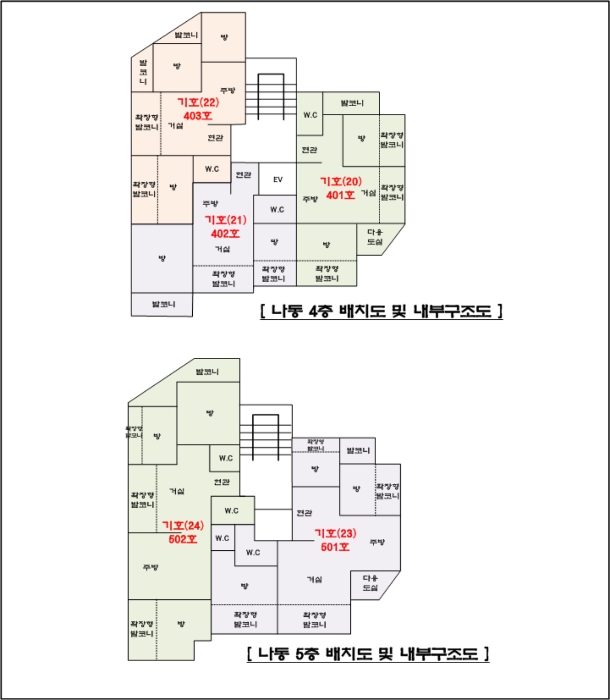 물건 사진 46