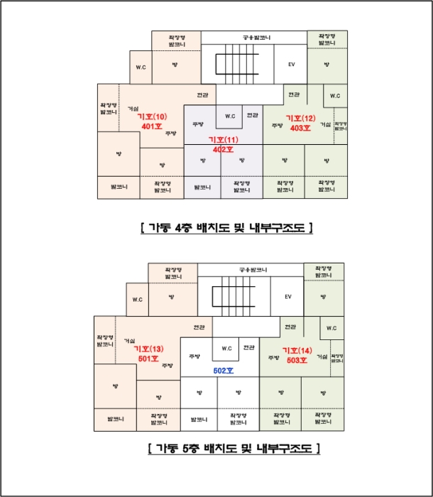 물건 사진 48