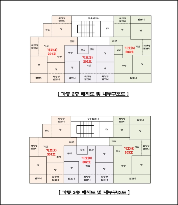 물건 사진 47