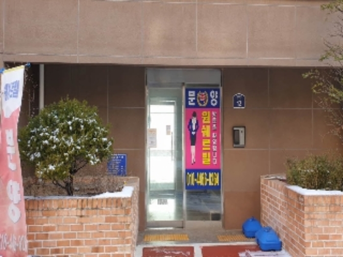 물건 사진 9