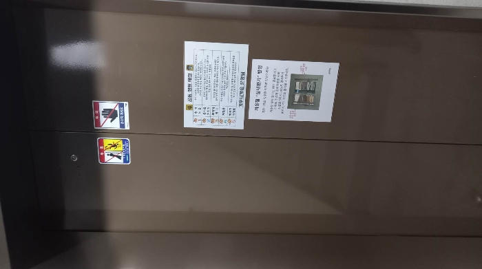물건 사진 4
