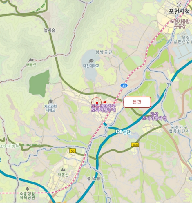 물건 사진 8