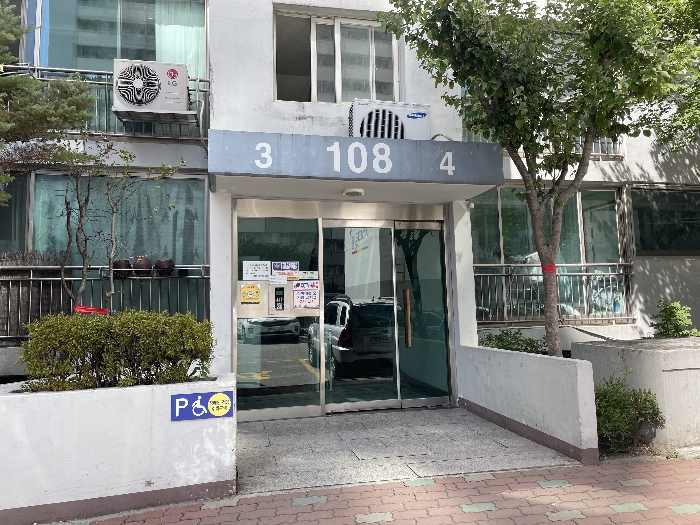 물건 사진 8