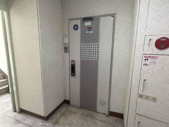 물건 사진 10