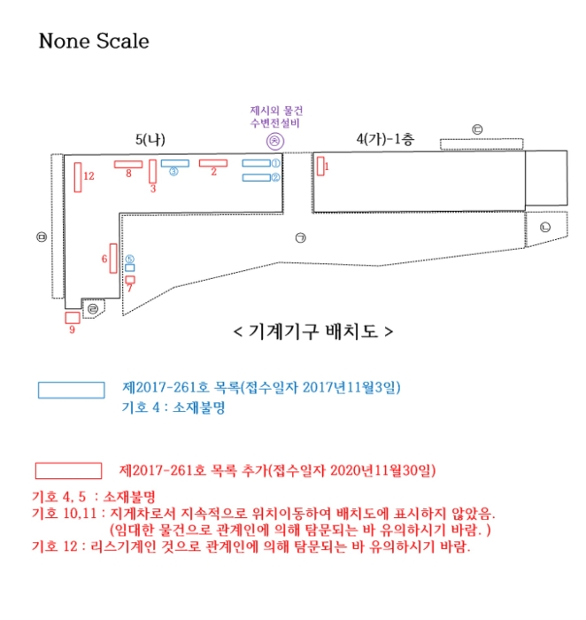 물건 사진 29
