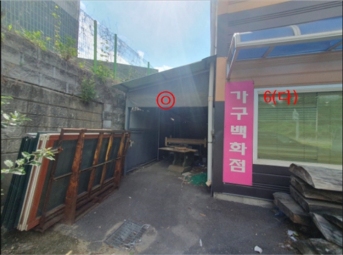 물건 사진 58