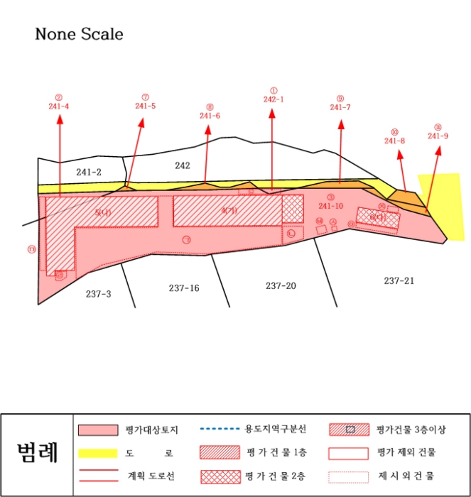 물건 사진 64