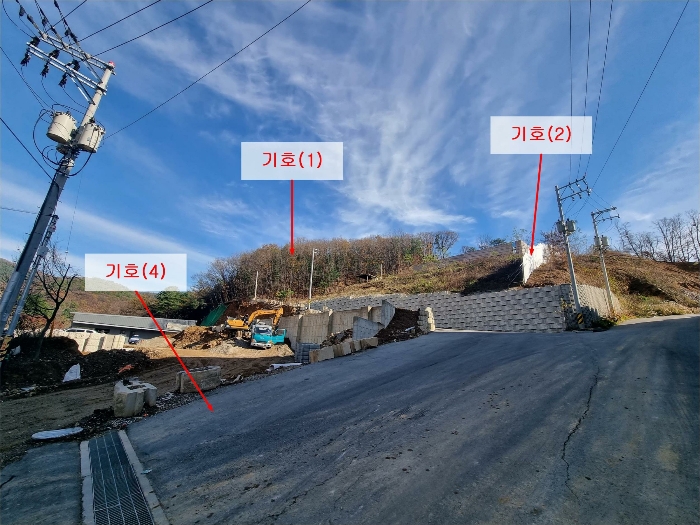 물건 사진 34