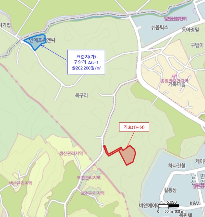 물건 사진 11