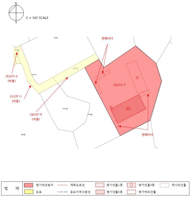 물건 사진 19