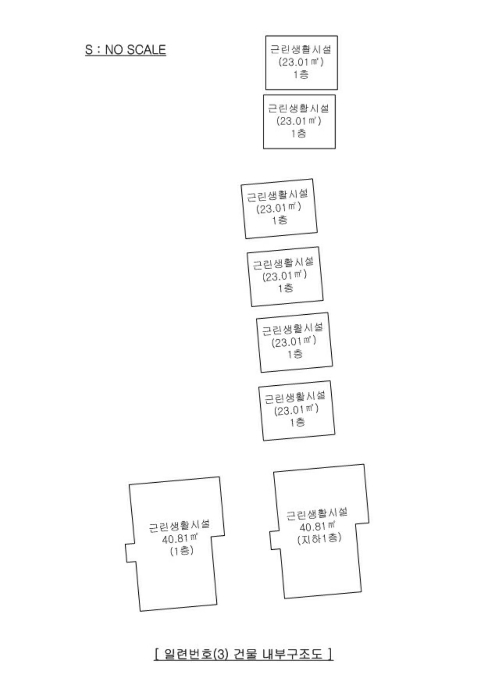 물건 사진 31