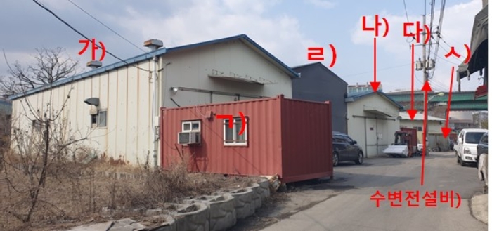 물건 사진 13