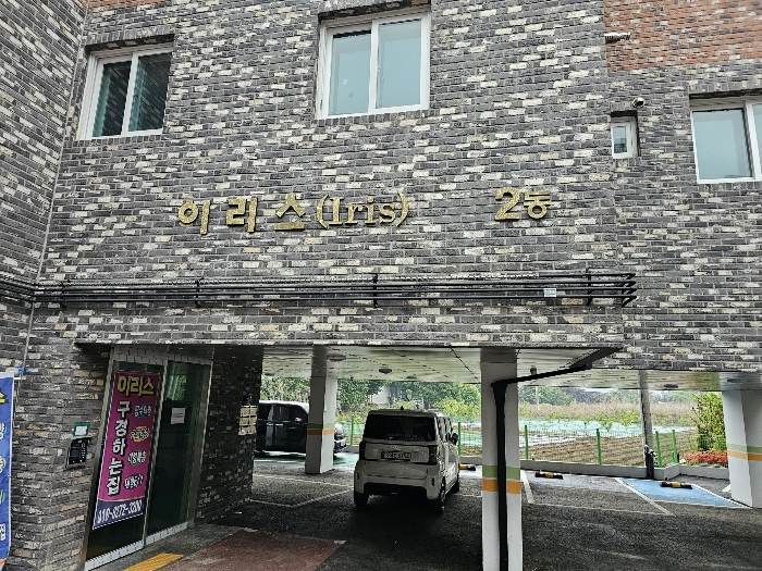 물건 사진 72