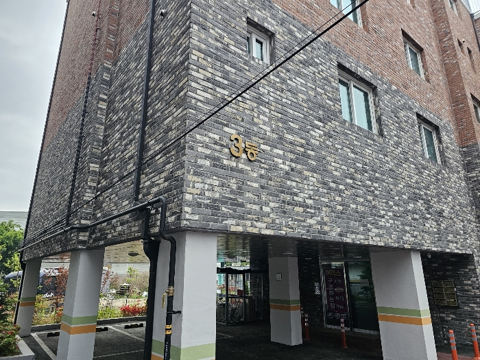 물건 사진 76