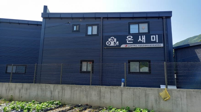 물건 사진 13