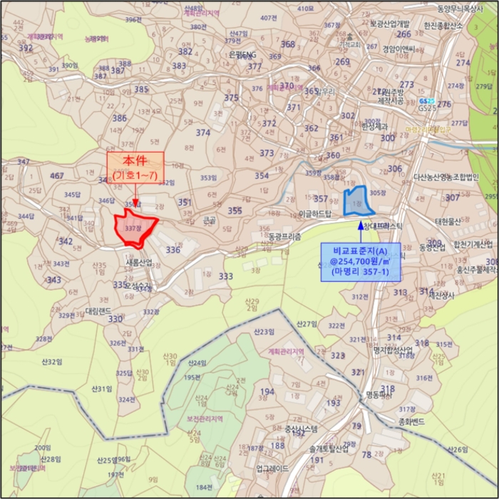 물건 사진 15