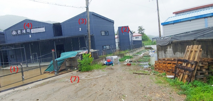 물건 사진 18