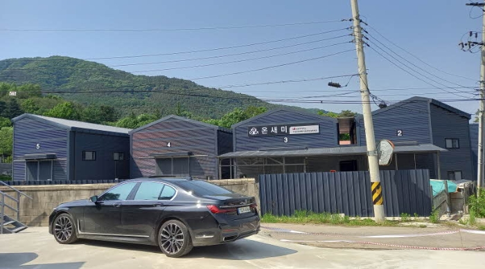 물건 사진 10