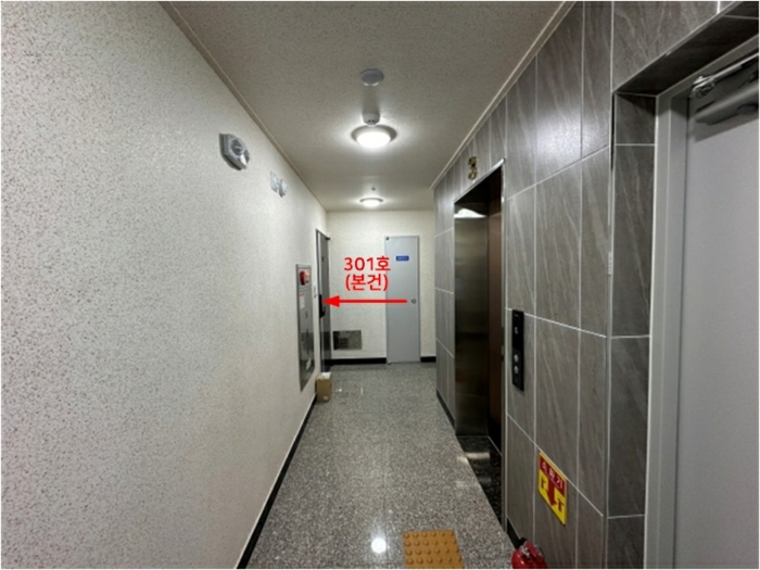 물건 사진 10