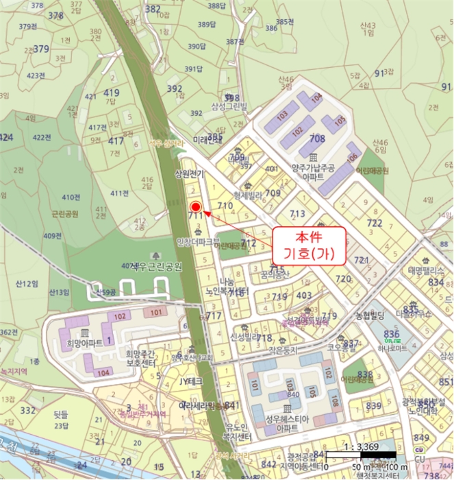 물건 사진 5