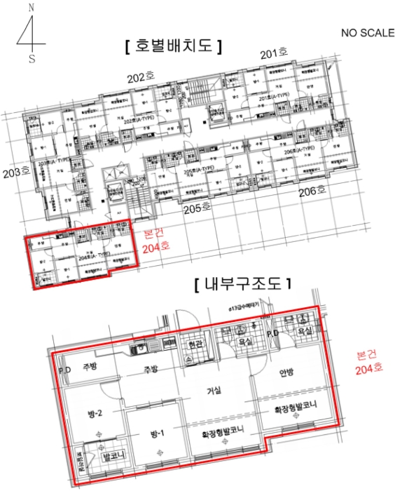 물건 사진 10