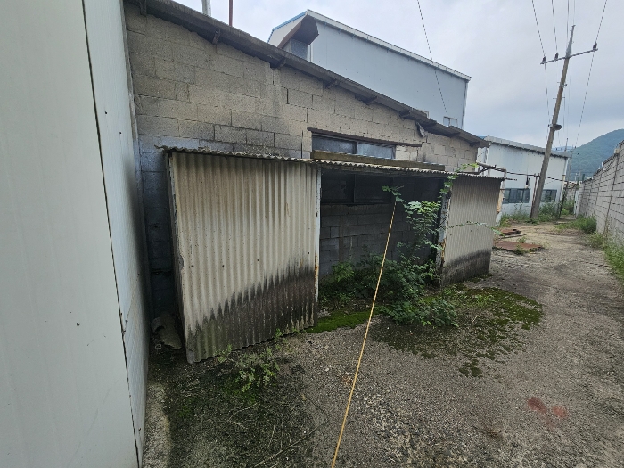 물건 사진 130